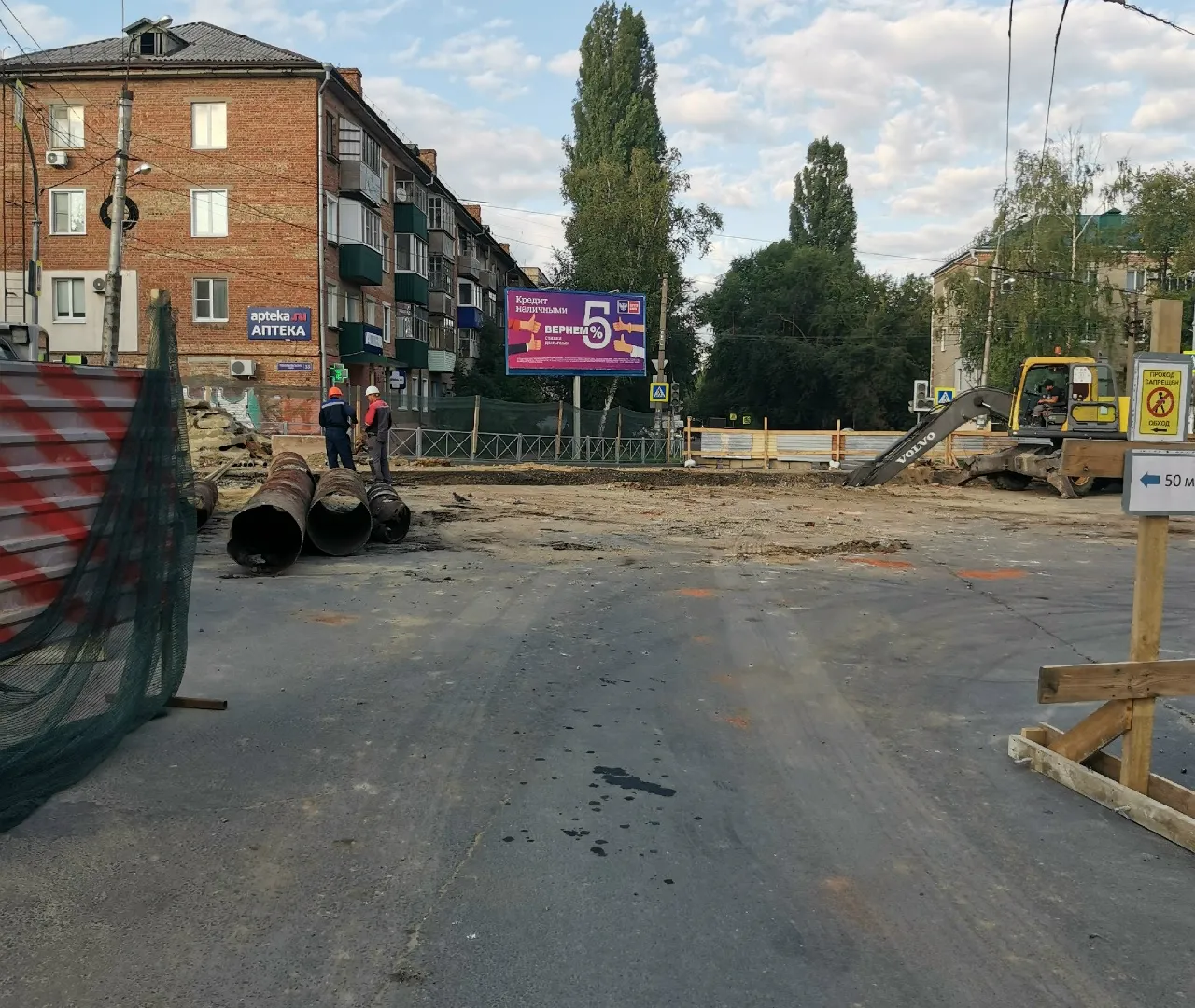 Коммунальщики начали обновлять дорожную одежду на улицах Рязани