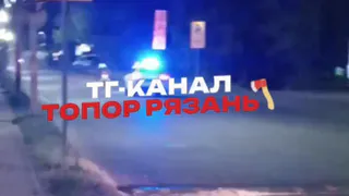 Три патрульных машины преследовали мотоциклиста по ночной Рязани