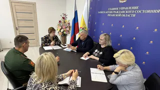Рязанский ЗАГС перестал делиться со СМИ данными о рождаемости и смертности