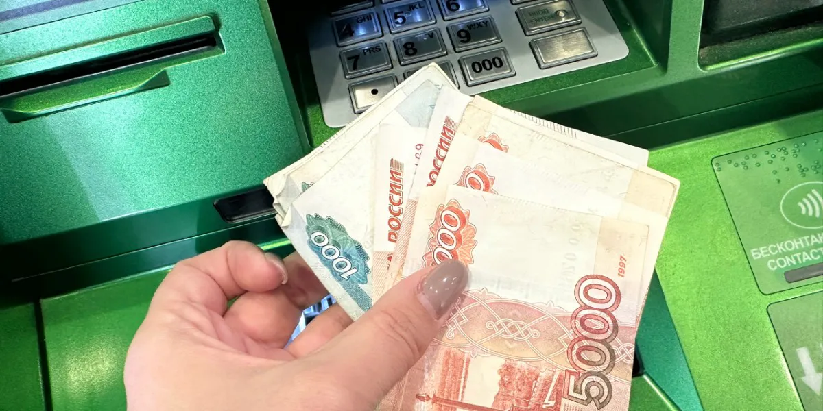 Рязанцам напомнили об урезании аванса в январе