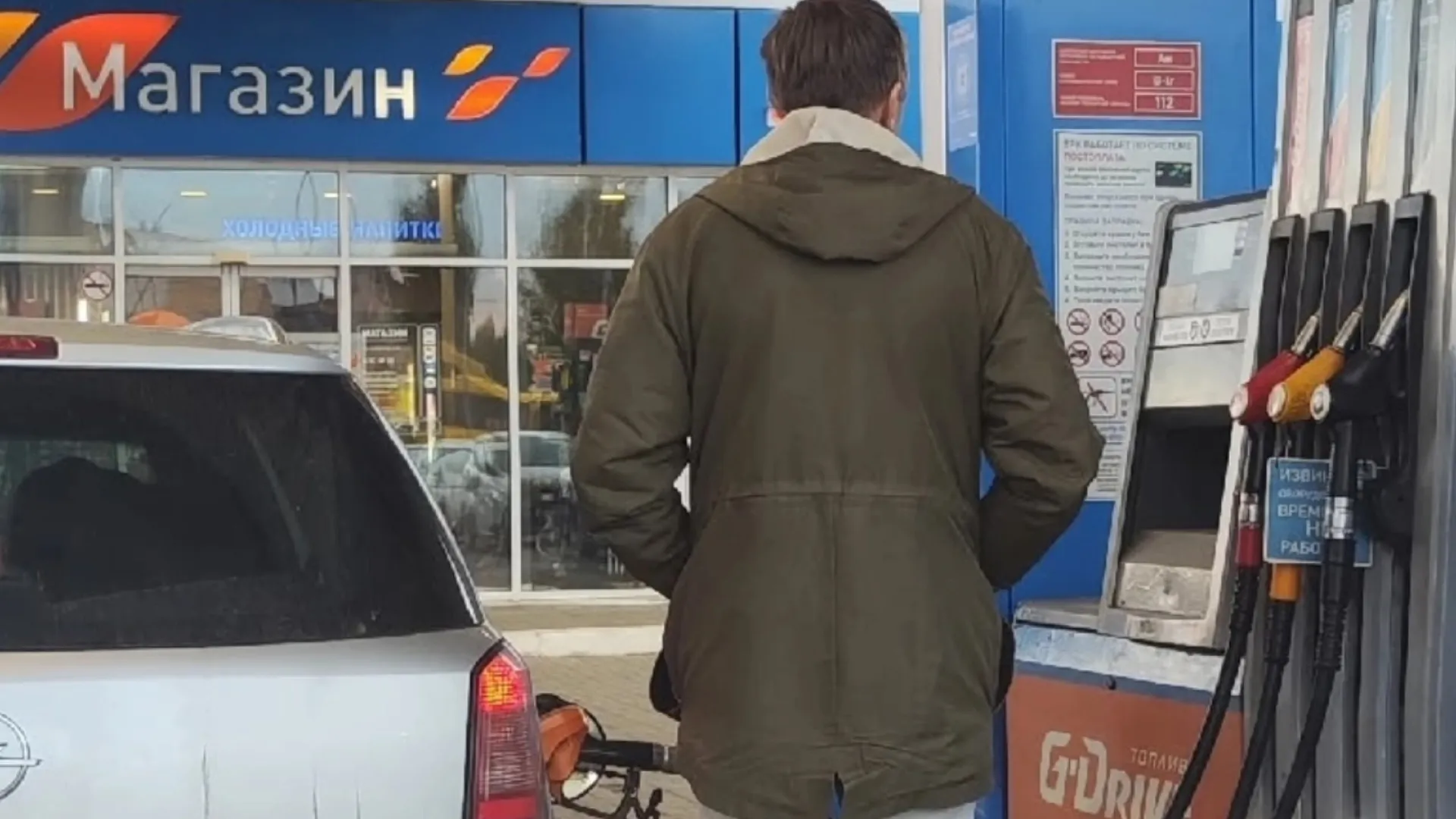 Бюджетники Рязанской области скупают бензин дороже рынка — тендеры на 200 миллионов