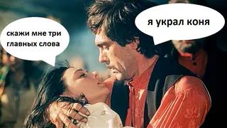 Рязанский цыган украл коня в Мордовии