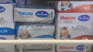 Ни грамма сливок, одна пальма: Роскачество назвало худшие марки сливочного масла