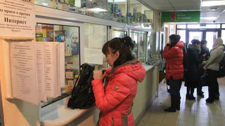 Новые правила: в Рязанской области внедрят электронные рецепты на лекарства
