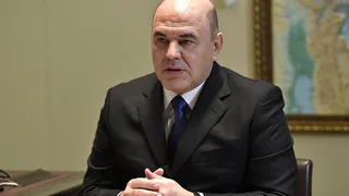 Правительство РФ запретило начислять пеню за долги по ЖКХ