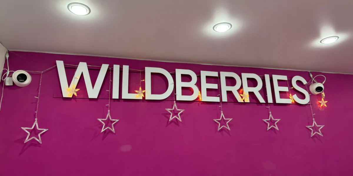 В рязанском «Wildberries» нашли несовершеннолетнего сотрудника без оформления и с долгами по зарплате