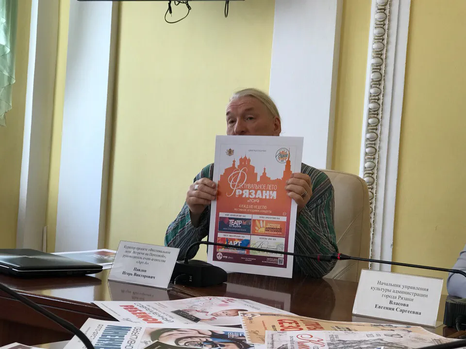 "Встречи на Почтовой": программа юбилейного Фестивального лета