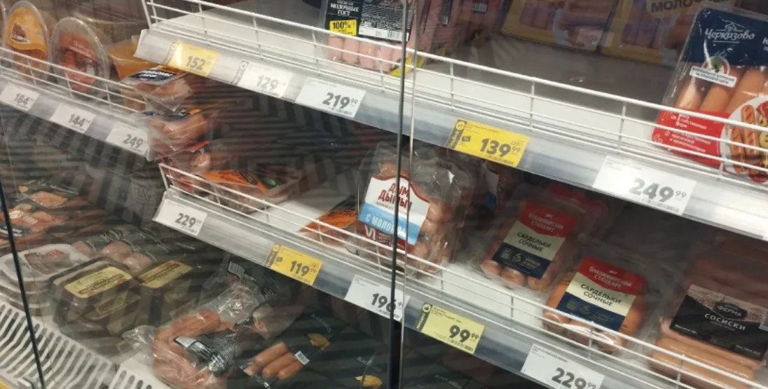 Смело берите несколько пачек – в составе только чистое мясо, сои нет: Росконтроль назвал лучшие марки сосисок