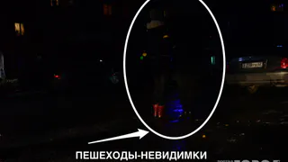 Тьма египетская - в Рязани нужно быть заметным на дороге, чтобы не погибнуть