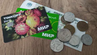 Большинство рязанских семей стараются откладывать деньги