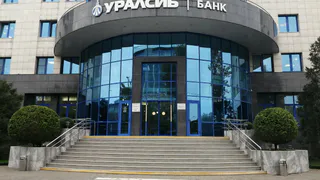 Банк «Уралсиб» начал выплату страхового возмещения клиентам «Таврического банка» (АО)
