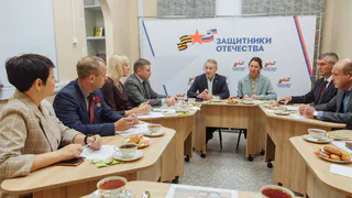 Глава Рязоблдумы Аркадий Фомин посетил региональный фонд «Защитники Отечества»