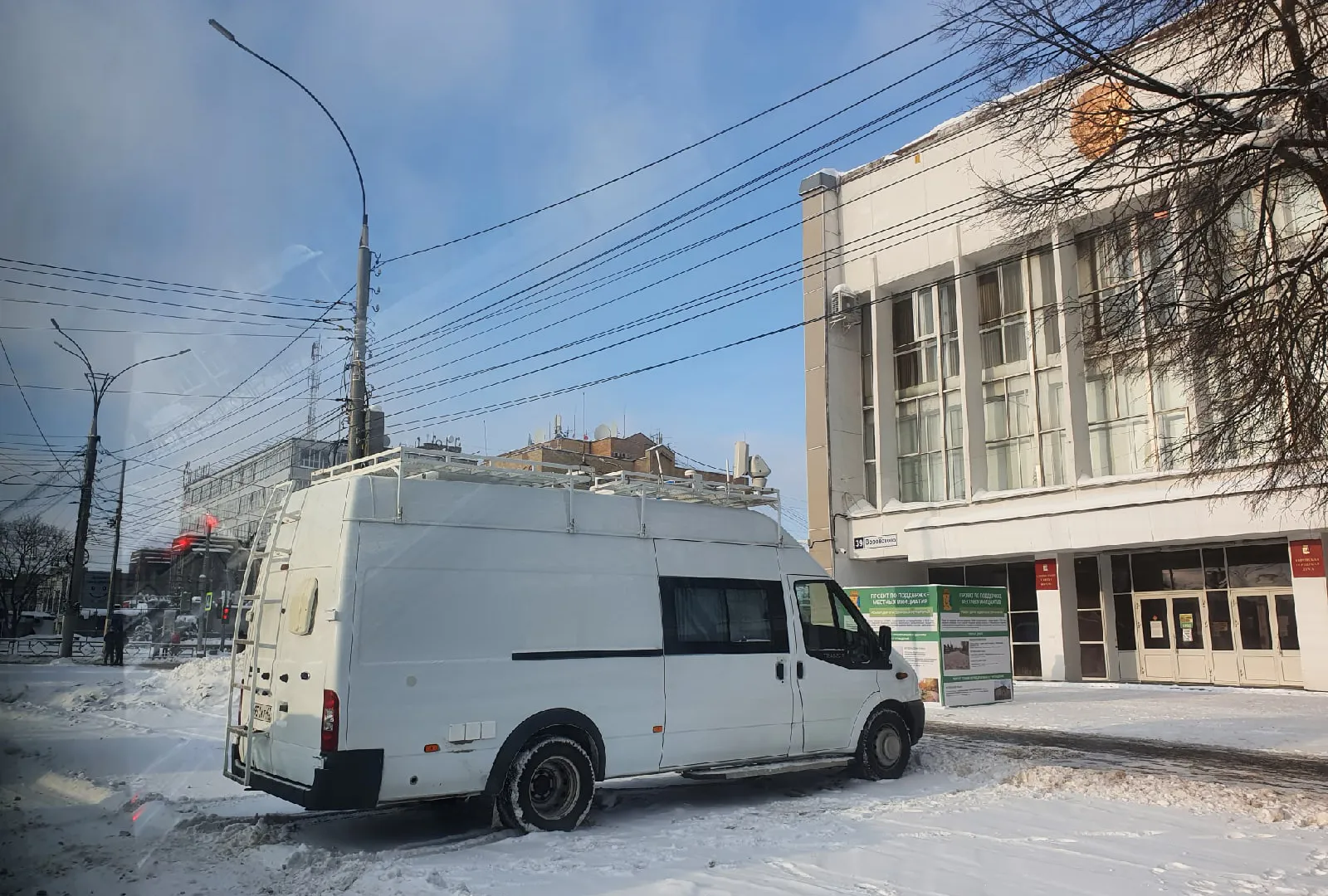 Воздух в Рязани проверили на загрязнения