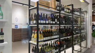 Жителей Рязани предупредили о запрете на продажу спиртного 1 июня