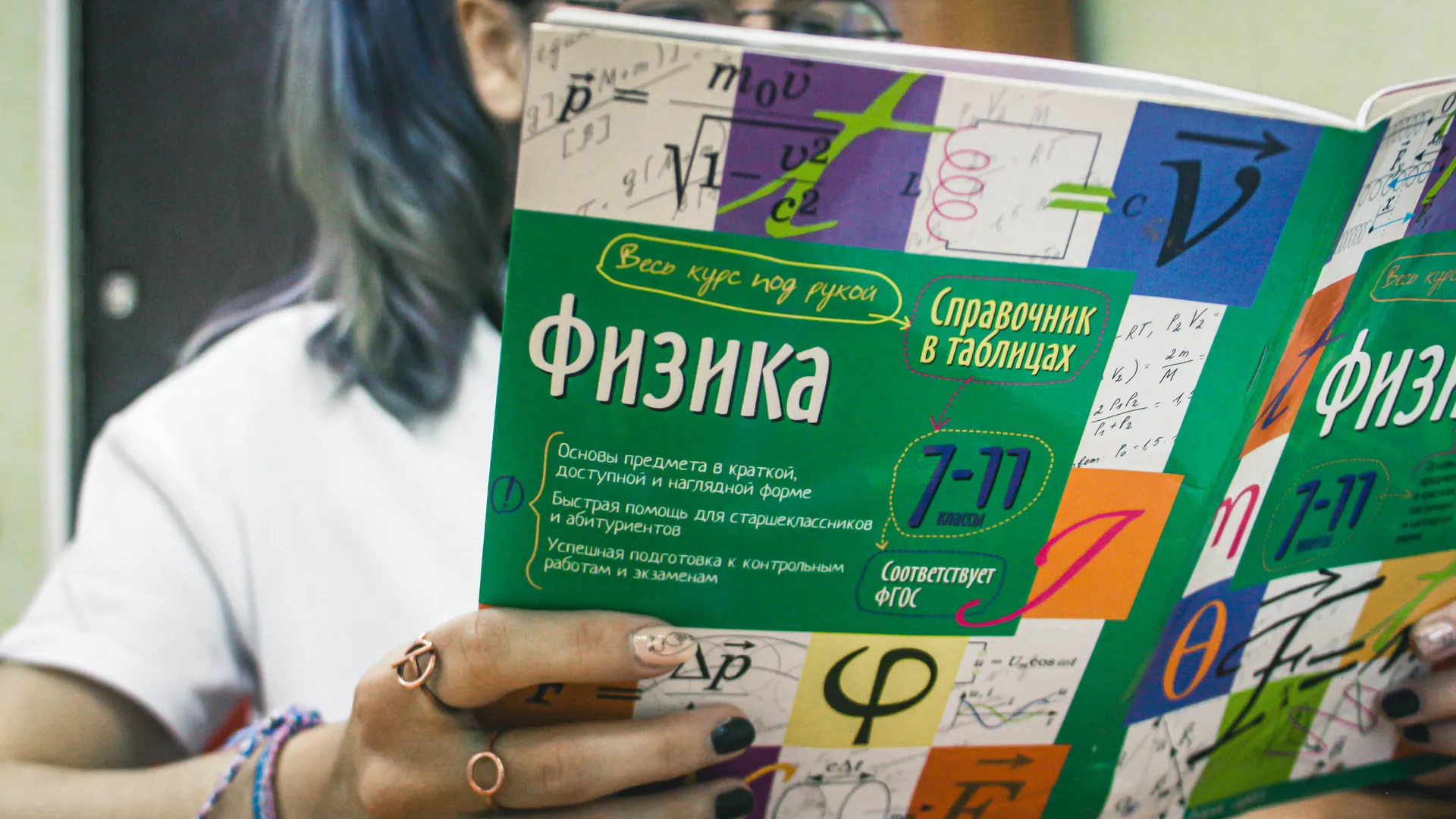 Были озвучены даты каникул в новом учебном году – дети ликуют, а учителя схватились за сердце