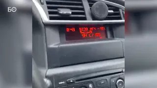 МЧС предупредило рязанцев о ложной угрозе ракетного удара на радио