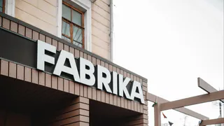 В Рязани культурное пространство FABRIKA объявило о закрытии 