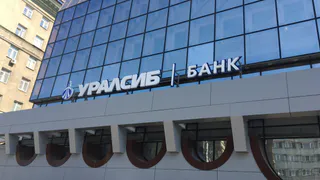 Банк Уралсиб стал официальным партнером футбольного клуба «Челябинск»
