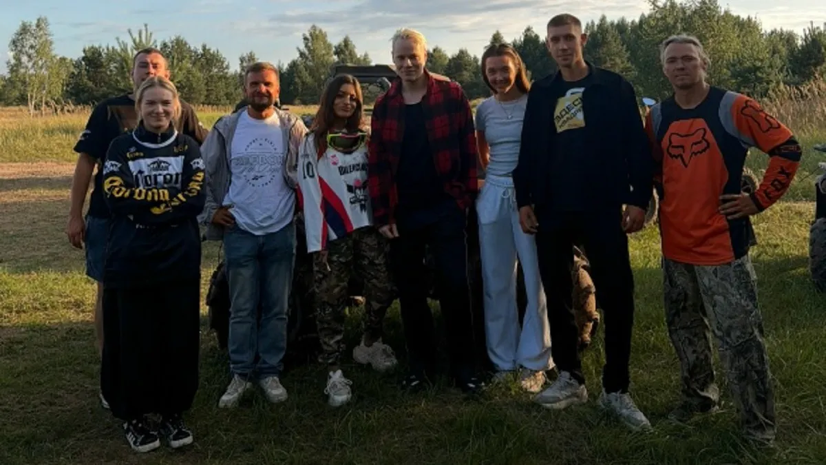 Жители Рязани столкнулись в лесу с Шаманом