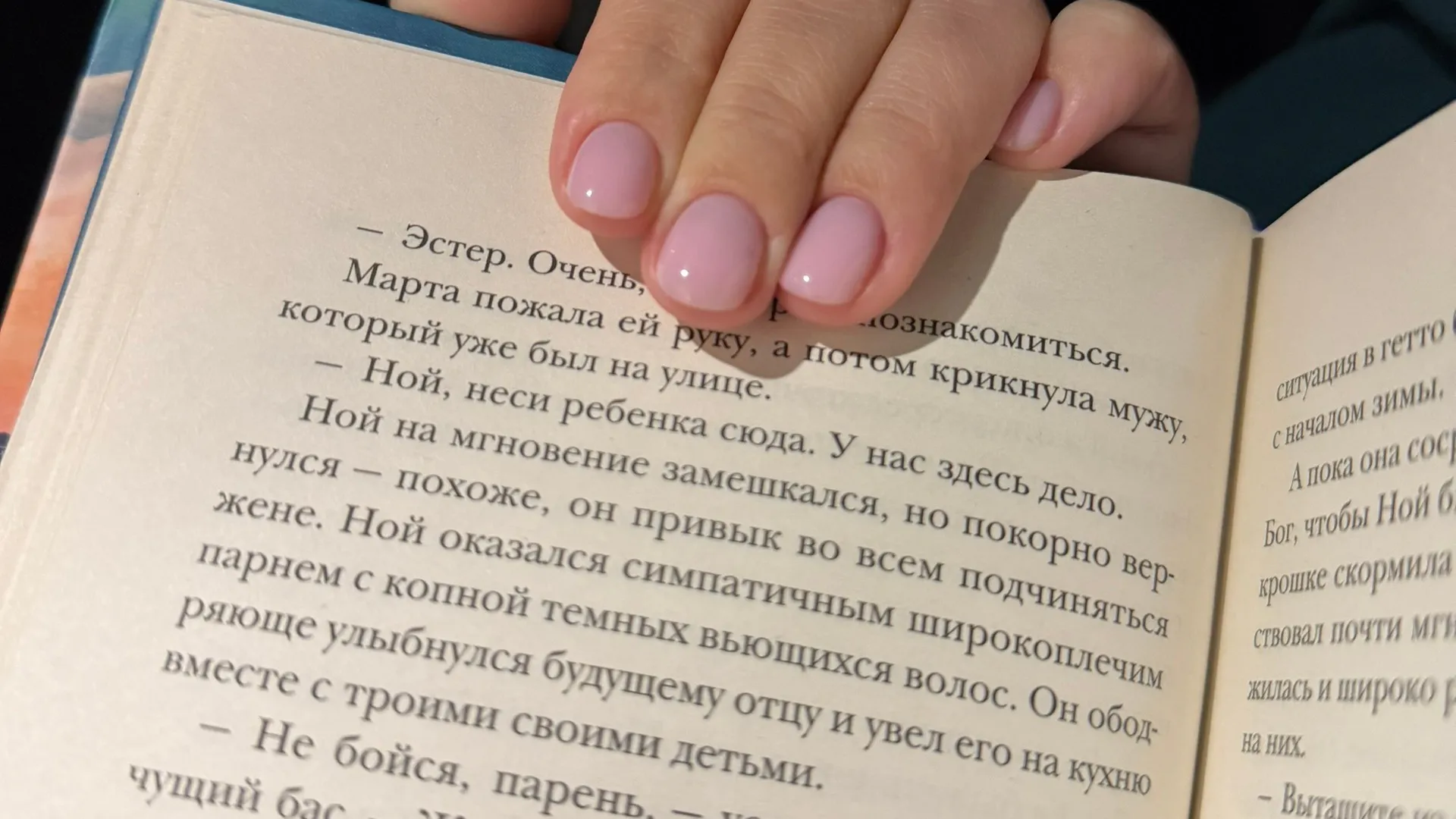 Книжные реставраторы со всей России собрались в Рязани