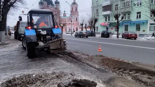 В мэрии назвали причину снятия асфальта на улице Циолковского