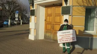 Кормят завтраками? Мэрия Рязани перенесла сроки выплат долгов работникам Автоколонны