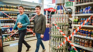 В майские праздники в столице  ограничат продажу алкоголя
