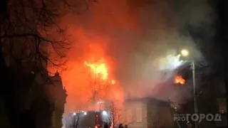 В Рязани страшный ночной пожар унес жизнь жителя девятиэтажного дома
