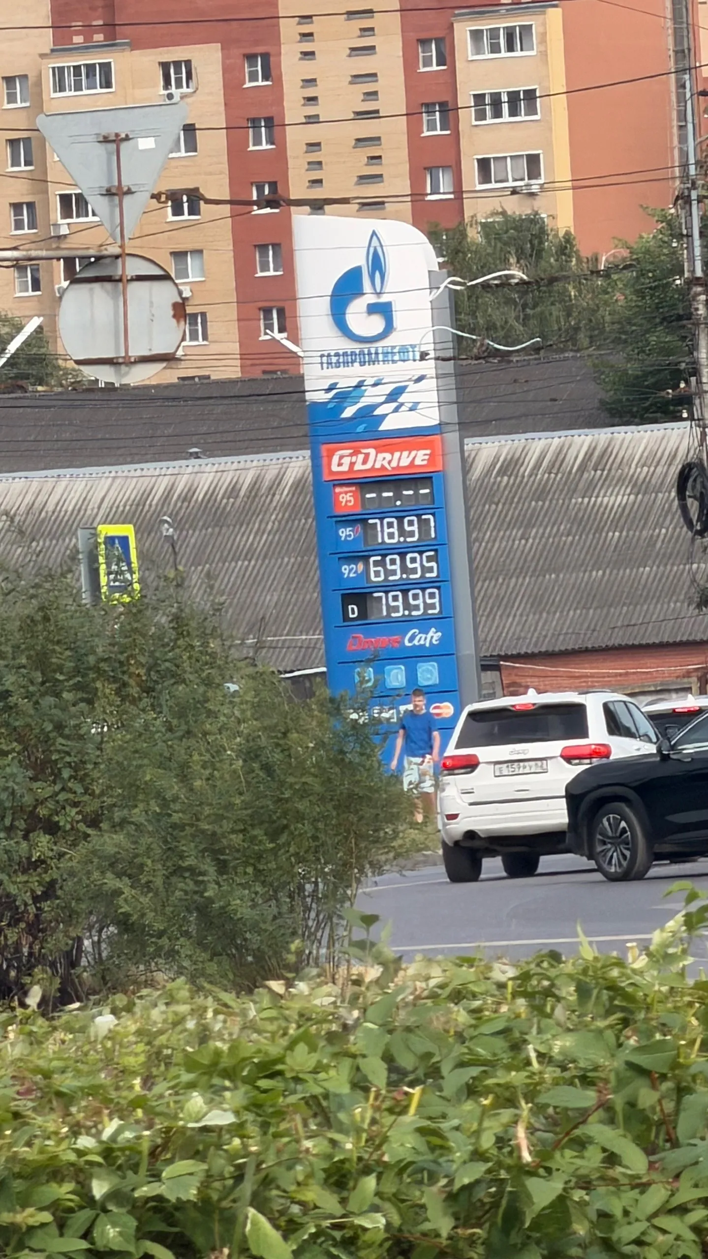 Где заправиться в Рязани: народный мониторинг АЗС — от Газпрома до Тебойла