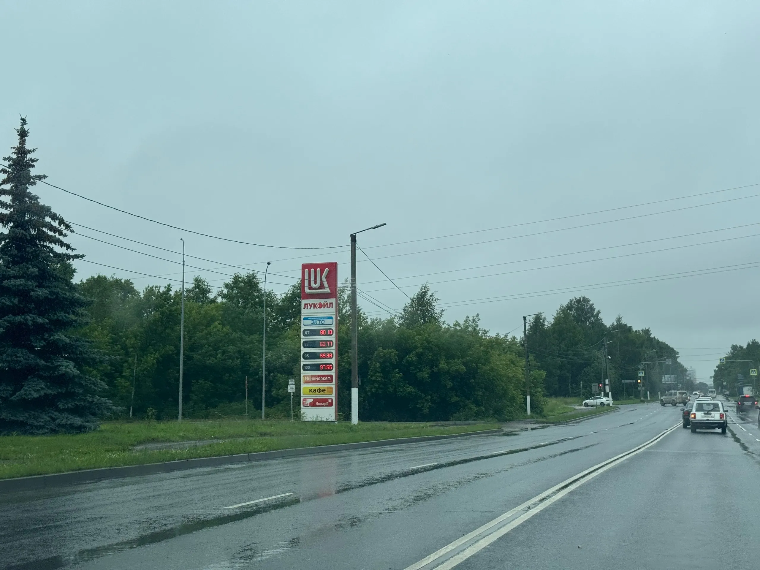 «Бензина нет, очереди по три часа»: жители Рязанской области о топливном коллапсе, который длится вторую неделю