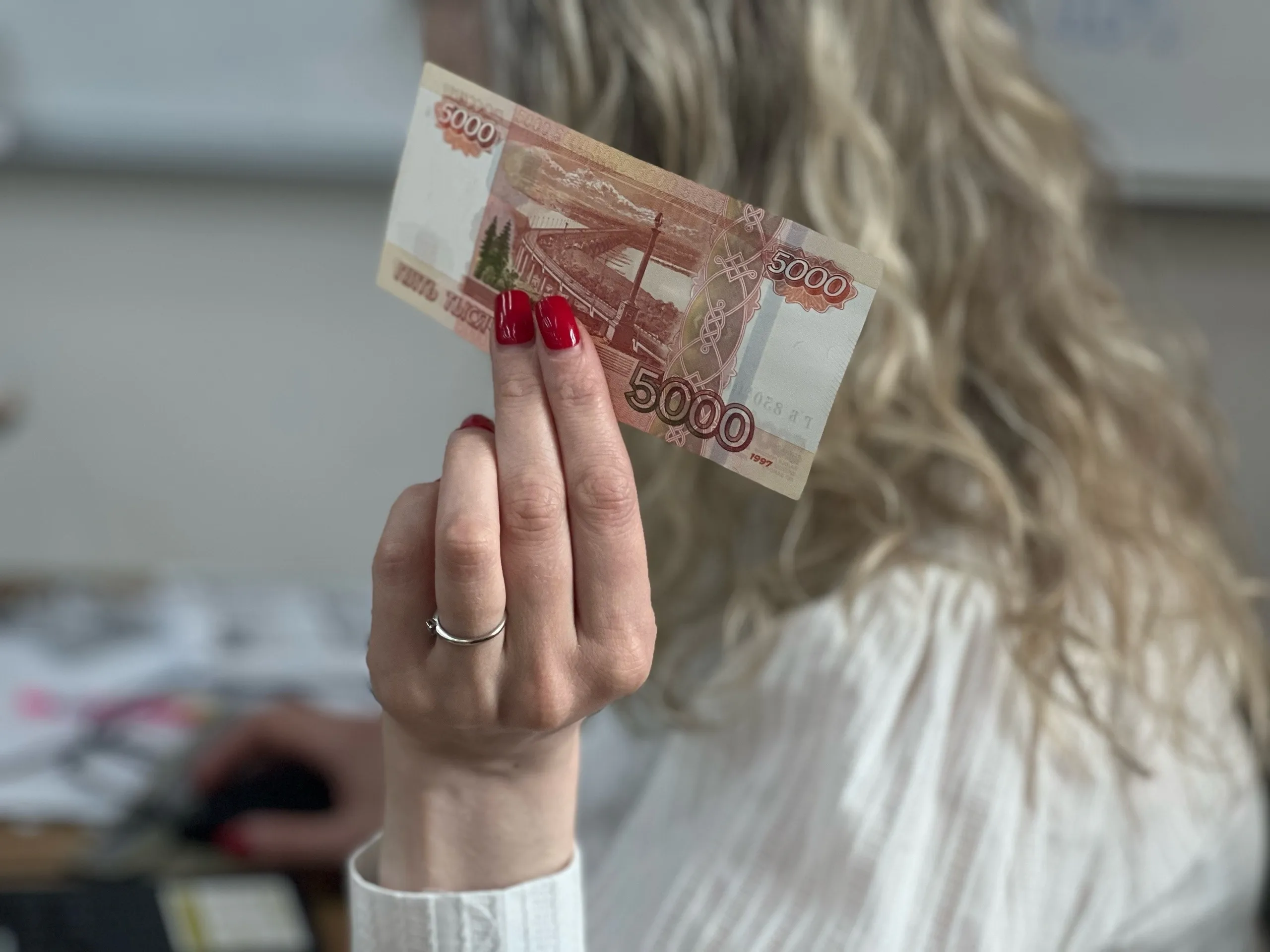 Гендерный разрыв: рязанские мужчины зарабатывают на 45% больше женщин, где и сколько платят работникам