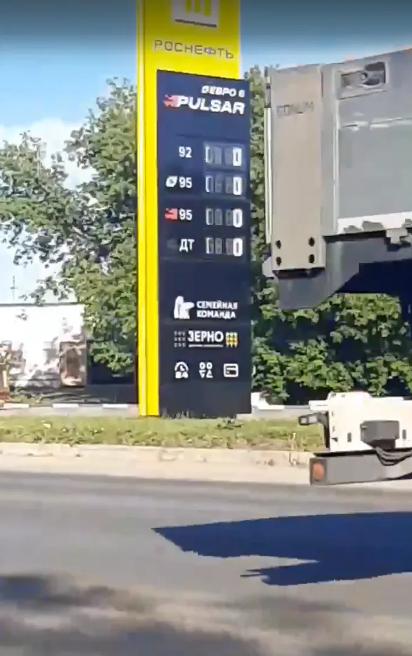 «Два часа в очереди за бензином по 140 рублей»: репортаж с рязанских заправок — что делать если на вашей заправке завышенные цены