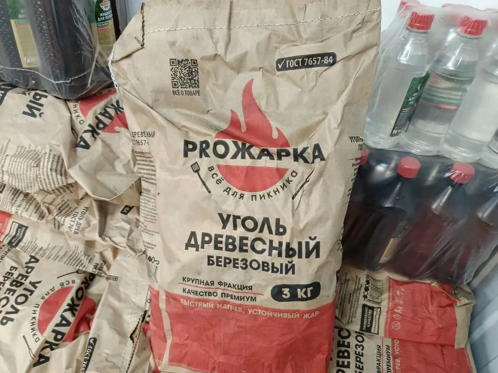 Встречайте шашлычный сезон с «Победой»: обсуждаем ассортимент и новые поступления
