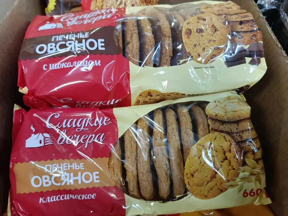 Встречайте шашлычный сезон с «Победой»: обсуждаем ассортимент и новые поступления