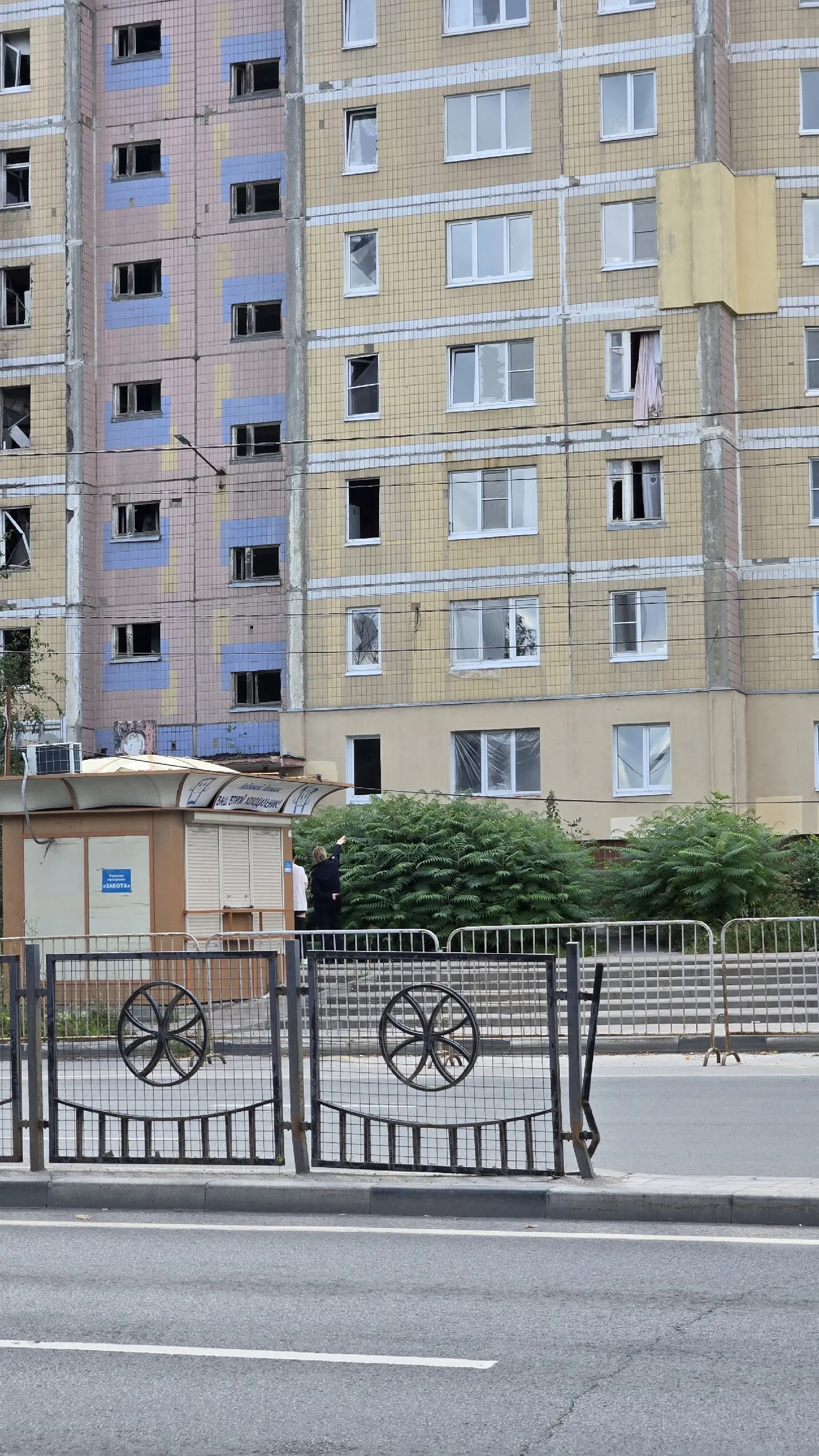 В Рязани сотрудницу полиции проверят после экскурсии по опасной зоне на Новоселов