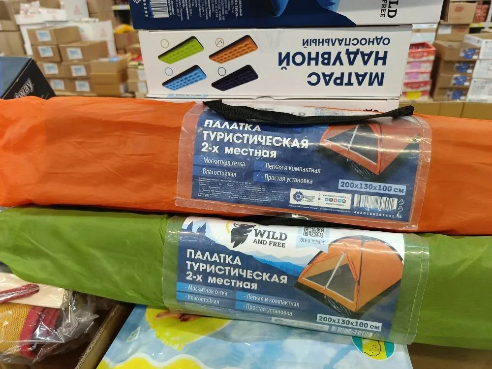 Встречайте шашлычный сезон с «Победой»: обсуждаем ассортимент и новые поступления